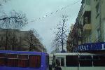 Евромайдан 7.12.2013 - и подходы к Верховной Раде