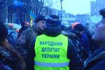  -   - 11  - World of Maidan -     "  " -          
