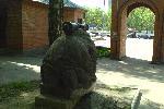 Солнечногорский парк. Скульптура на входе