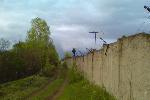 Вид с той стороны